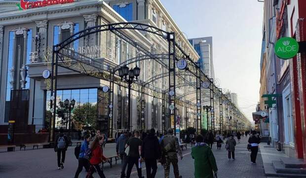 В Екатеринбурге провели органный концерт на улице в снегопад