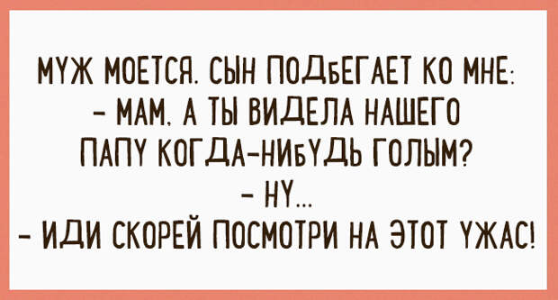 http://storyfox.ru/wp-content/uploads/2016/03/47.jpg