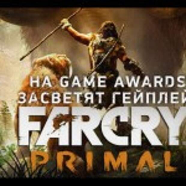 гама-ньюс17-САЙТ