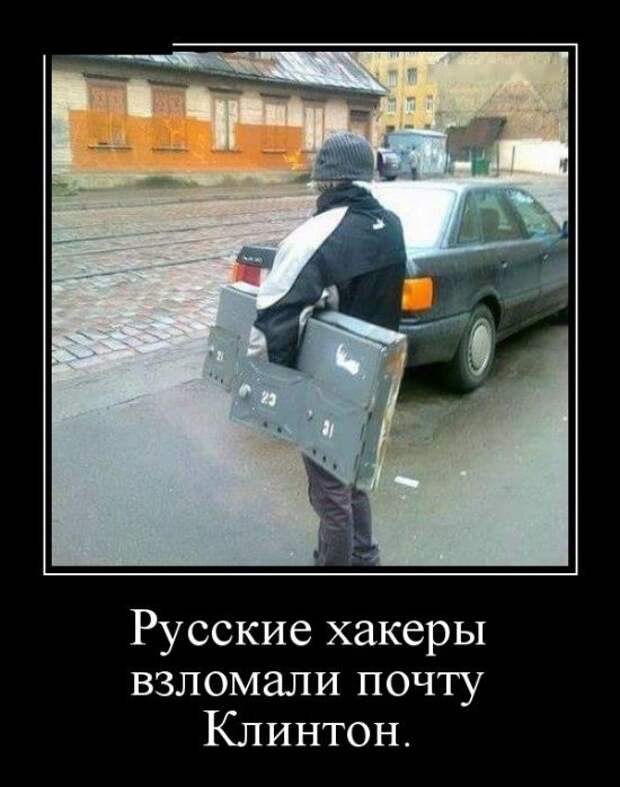 В ожидании отпуска. Сборник демотиваторов