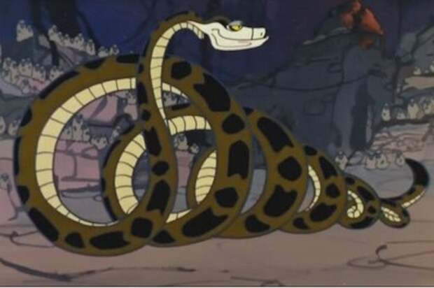 kaa