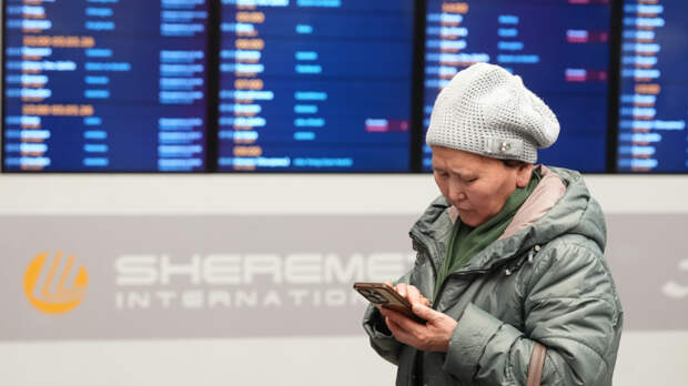 Южная Корея готова рассмотреть возобновление авиасообщения с Россией