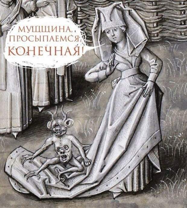 Прикольные картинки Прикольные картинки