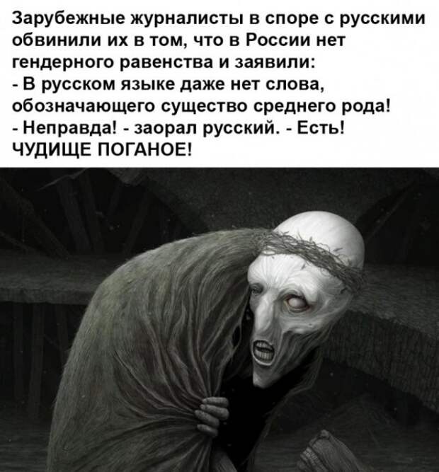 Так себе картинки
