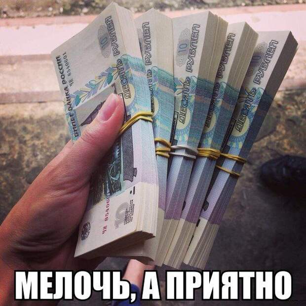 ПОДБОРКА ФОТОПРИКОЛОВ № 393