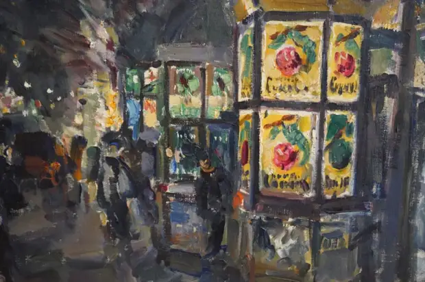 В рубрике «День шедевра» отправляемся в путешествие в Париж