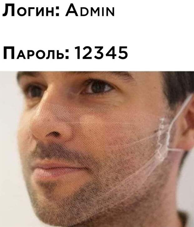 Смешные картинки пятница 26 февраля 2021