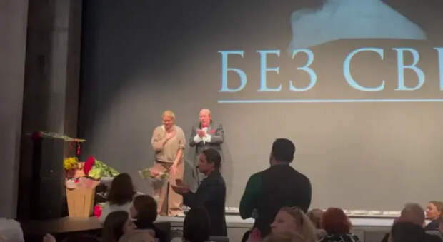 Анна Михалкова и Михаил Ефремов