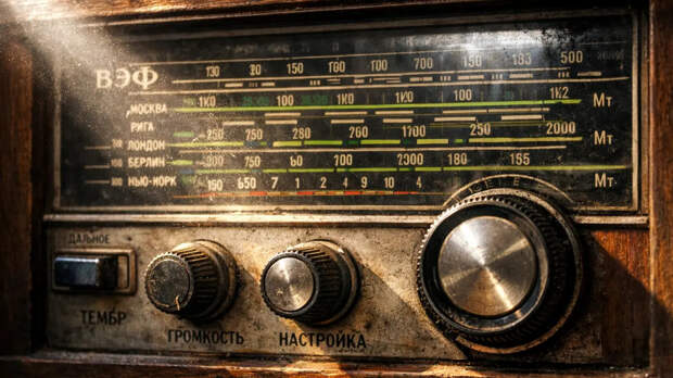 Радиостанция судного дня передала в эфир сразу три новых сообщения