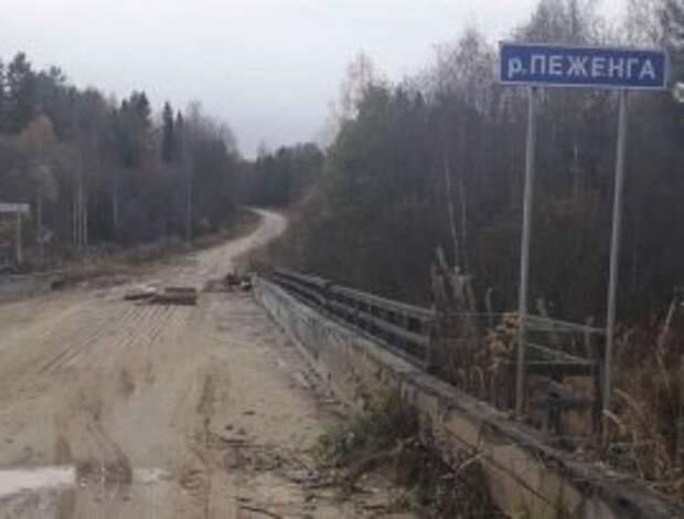 Вологодский бизнесмен разрушил деревянный мост в Костромской области