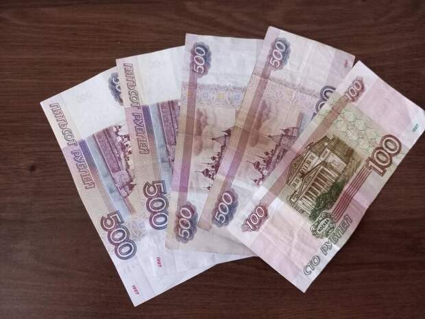 Забайкалье увеличило доходы бюджета на 18,8 миллиарда рублей