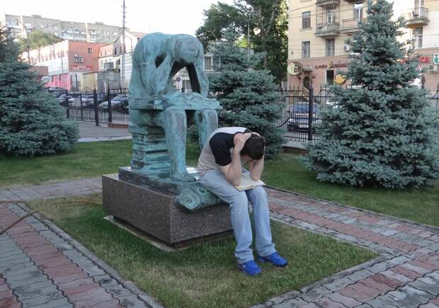 Я и саратовский студент