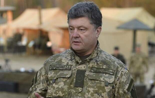 порошенко