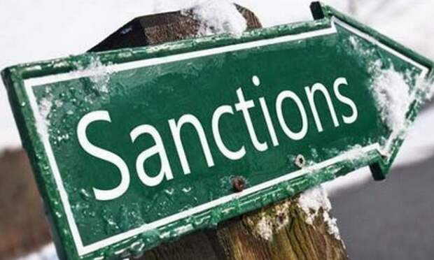 Санкции США ФРГ ЕС РФ