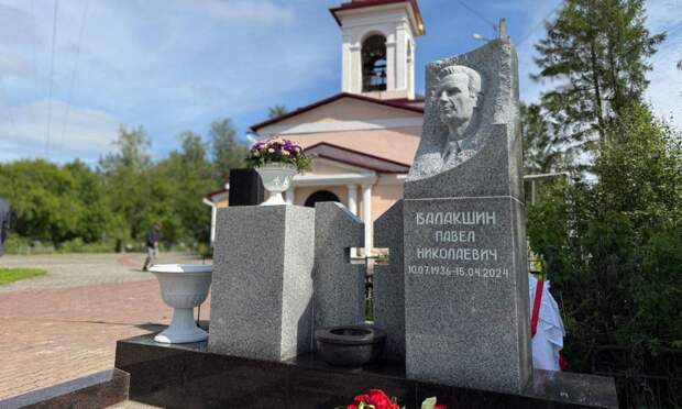 В Архангельске открыт памятник первому губернатору Павлу Балакшину