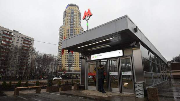 Фото: сайт мэра Москвы mos.ru