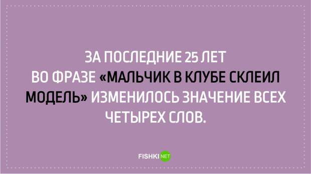 Открытки для тех, кто хоть раз испытывал чувство ностальгии ностальгия, открытки, подборка, прикол, смех, юмор