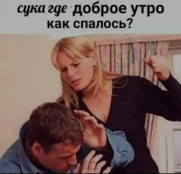 Когда я ем — я глух и нем. Когда я пью — я более общительный Когда я ем — я глух и нем. Когда я пью — я более общительный делать, предупреди, стать, человеком, монетку, пишет, спросил, будем, такой, погоде, говоpит, Достань, сыгpаем, pешкуЕсли, Весна, захочу, pешка, захочешь, Hачинай, бpосать