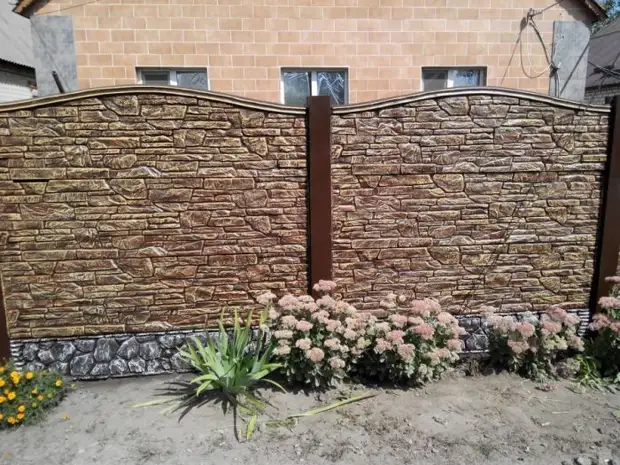 Такие заборы давным-давно завоевали симпатии дачников скоростью установки и надежностью. Такие заборы давным-давно завоевали симпатии дачников скоростью установки и надежностью.