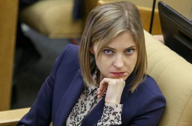 В правительстве Кабо-Верде только посмеялись над планами Украины арестовать посла РФ Наталью Поклонскую