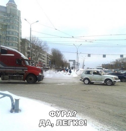 АВТОприколы на Бугаге (22 фото)
