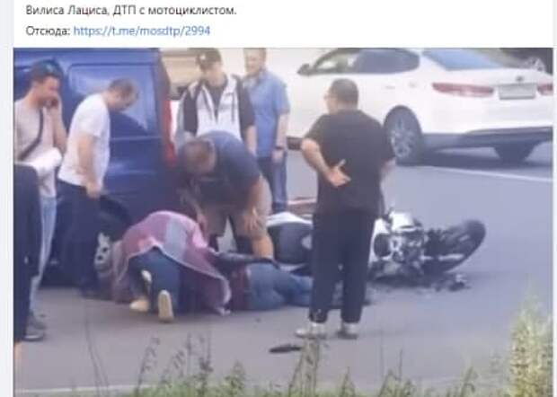 Мотоциклист пострадал в ДТП на улице Вилиса Лациса