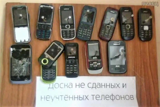 Шикарные армейские приколы