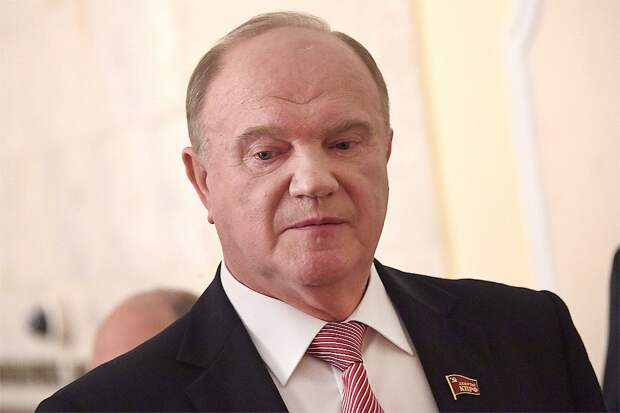 Геннадий Зюганов