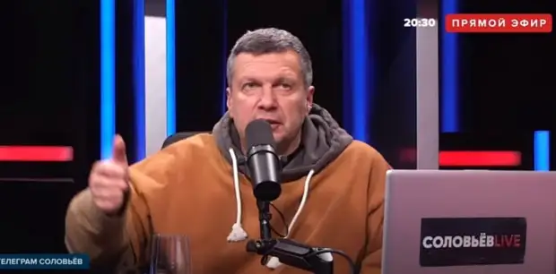 Неонацисты готовили убийство журналиста Владимира Соловьева по заказу СБУ