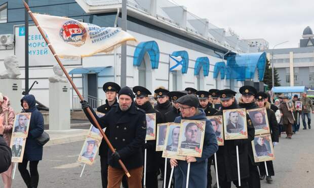 В Архангельске прошла встреча потомков участников Северных конвоев