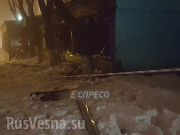Ресторан неподалеку от здания СБУ в самом центре Киева был уничтожен метким выстрелом РПГ (+ВИДЕО, ФОТО) | Русская весна