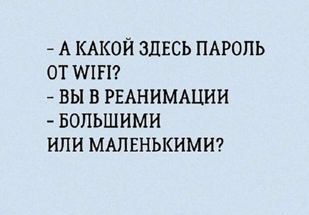 Самые смешные "Анекдоты от Отари"