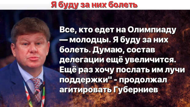 Иллюстрация автора