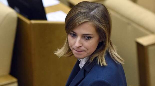 Наталью Поклонскую накажут за позицию "против" Пенсионной реформы