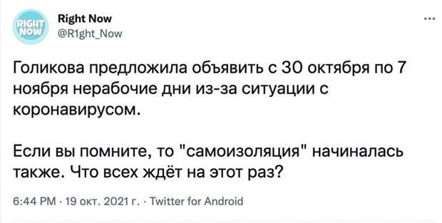 5. Вам тоже это что-то напоминает? 5. Вам тоже это что-то напоминает?