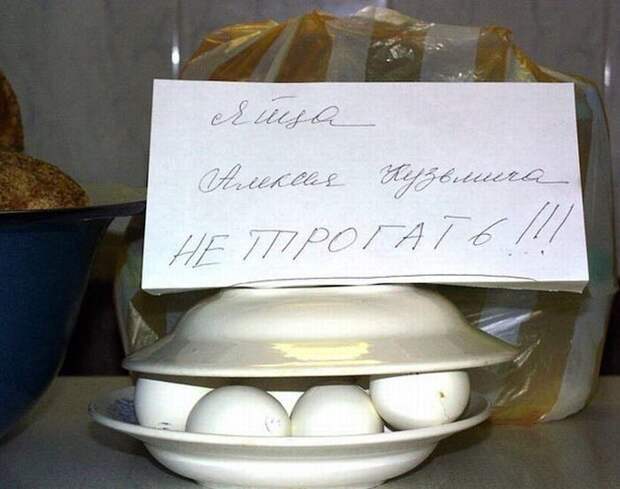 Вчера на строительстве синагоги из-за нехватки цемента разгорелся прорабо-израильский конфликт