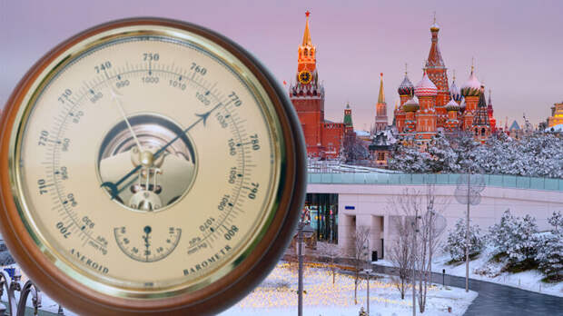 В Москве ждут рекорда атмосферного давления