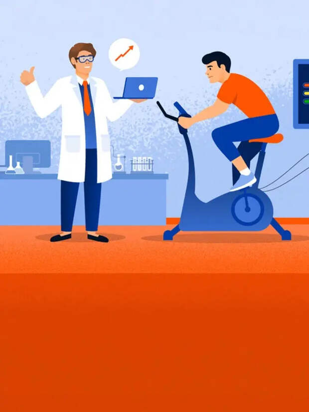 Энергия человека