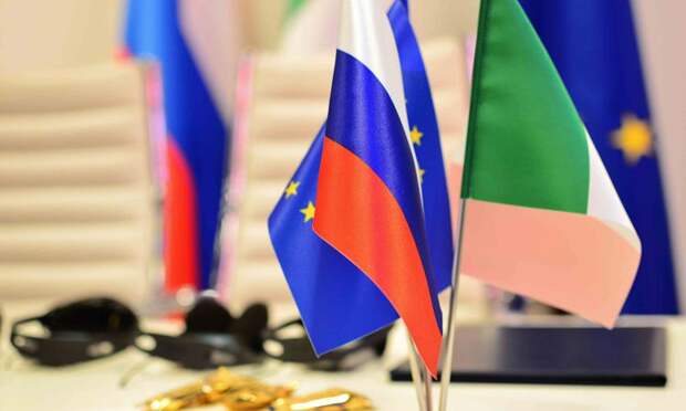 Италия и Россия нашли способ взаимовыгодного сотрудничества