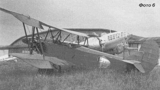 Тайна Бобруйского аэродрома, июнь 1941 год