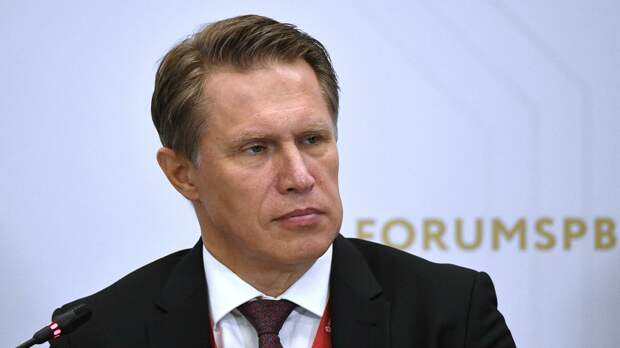 Мурашко намерен ревакцинироваться от коронавируса 