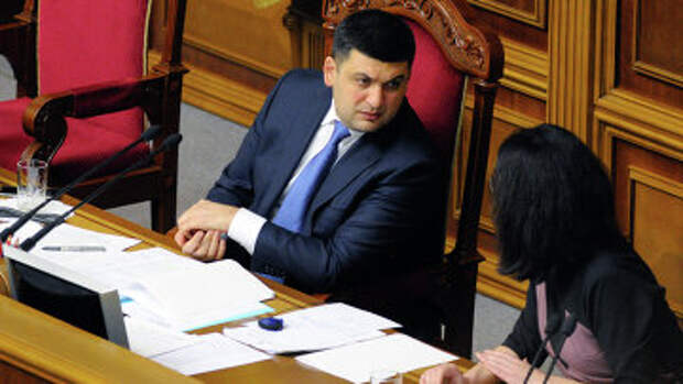 Председатель Верховной рады Украины Владимир Гройсман. Архивное фото Председатель Верховной рады Украины Владимир Гройсман. Архивное фото