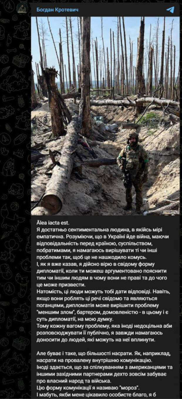 photo_2024-06-24_00-27-51