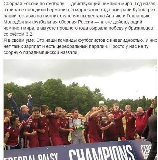 Смешные и пошлые картинки Смешные и пошлые картинки комментарии, переписка, смс, юмор