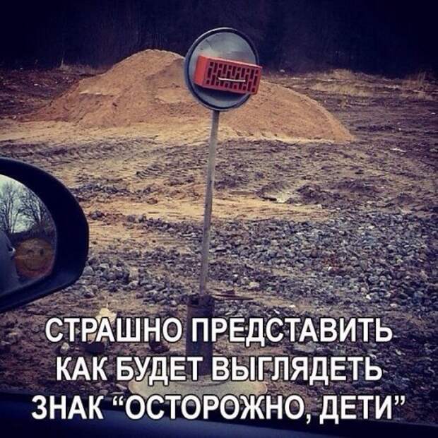 АВТОприкольные картинки (27 шт)