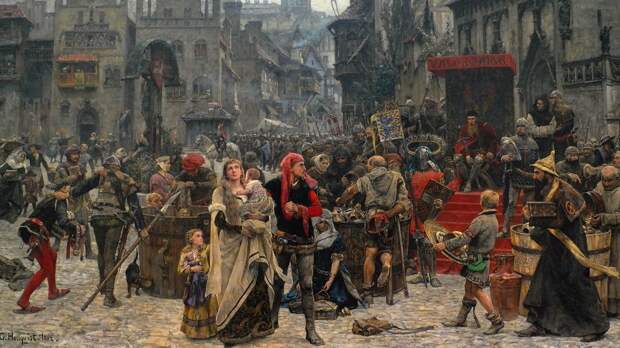 Расхищение Европы