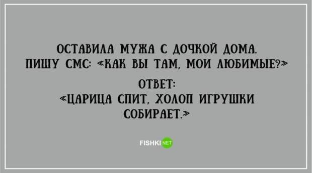 Подборка открыток про пап