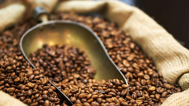 РИА Новости: импорт кофе из Бразилии в Россию упал до полугодового минимума