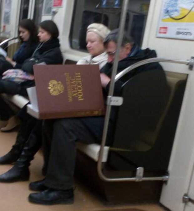 Что читают в транспорте