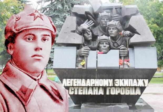 Памятник героям, установленный в городе Твери.